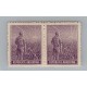 ARGENTINA 1911 GJ 328b PAREJA DE ESTAMPILLAS NUEVAS MINT VARIEDAD CON Y SIN FILIGRANA U$ 9